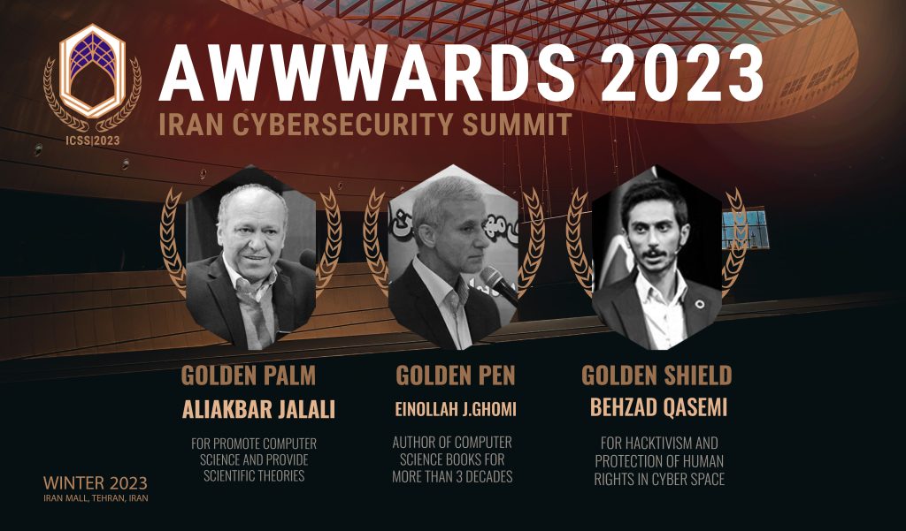 Winners of the Iran cybersecurity summit
2023